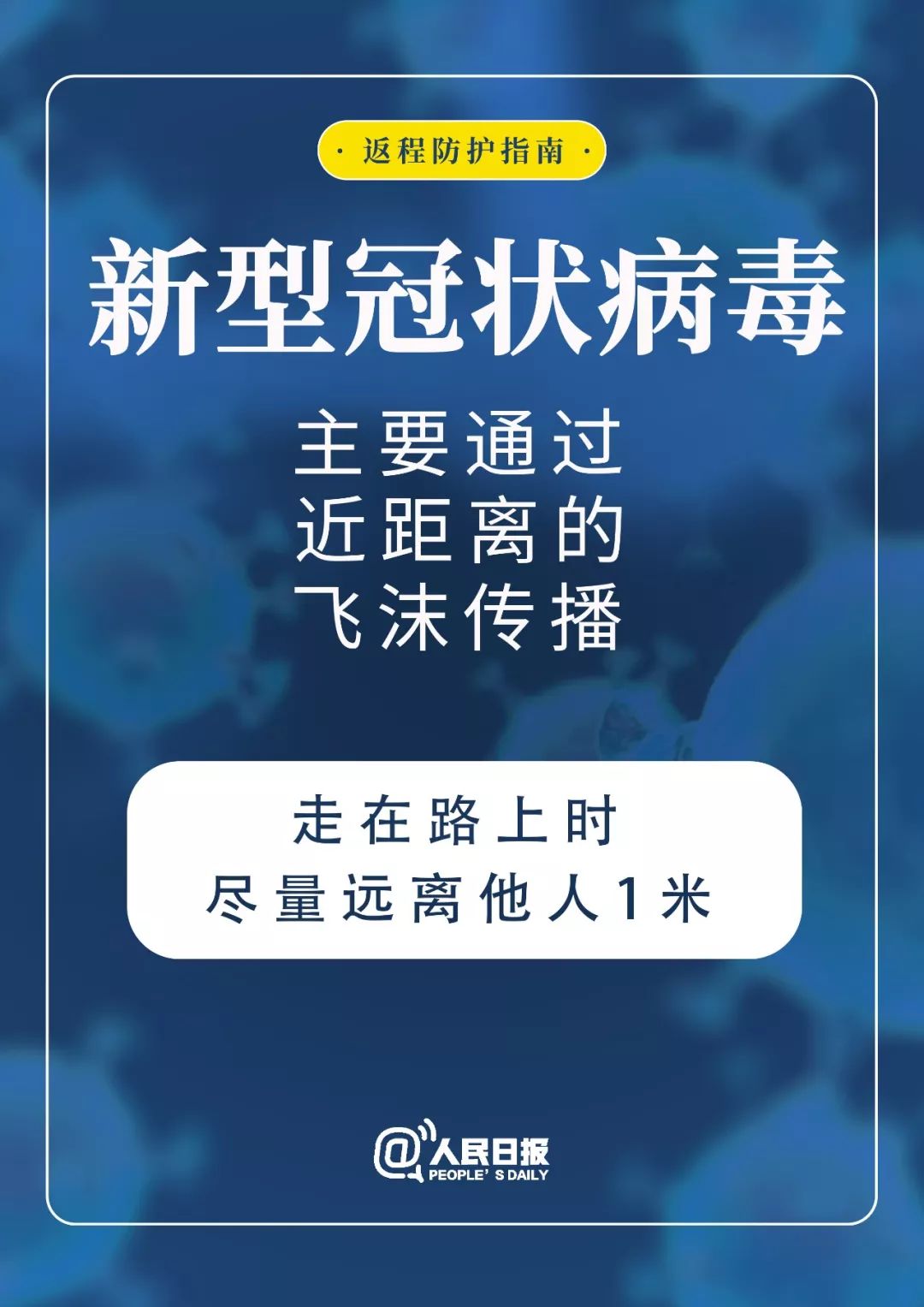 索尼与角川集团商谈收购，意图扩展庞大IP库重磅新闻！