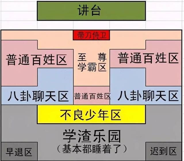 二四六香港玄机资料大全，重点解答解释落实_GM版56.52.40