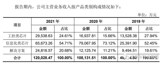 澳门王中王论坛开奖资料，综合解答解释落实_BT37.41.81